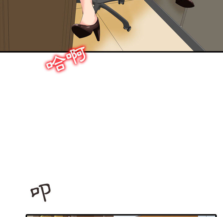 02_24