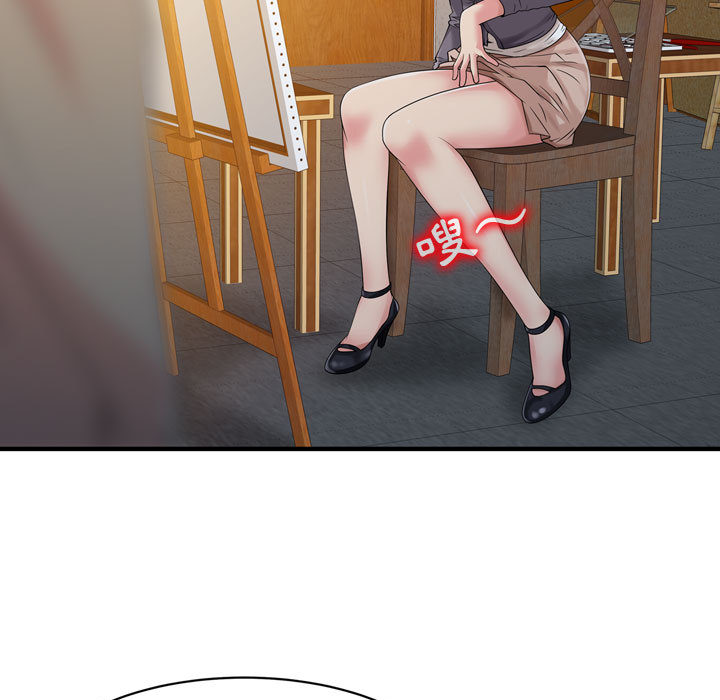 02_42