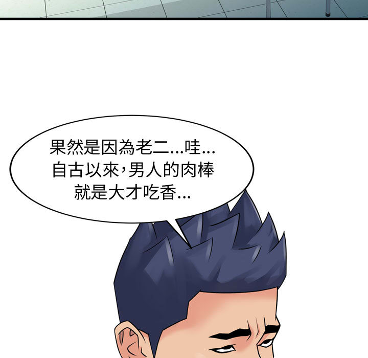 02_59