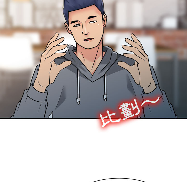 02_61