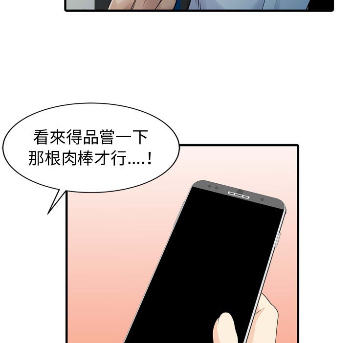 03_37