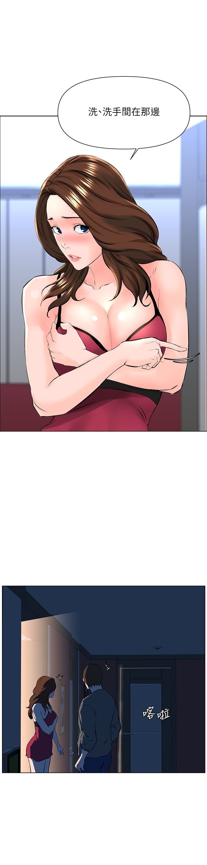 13_01