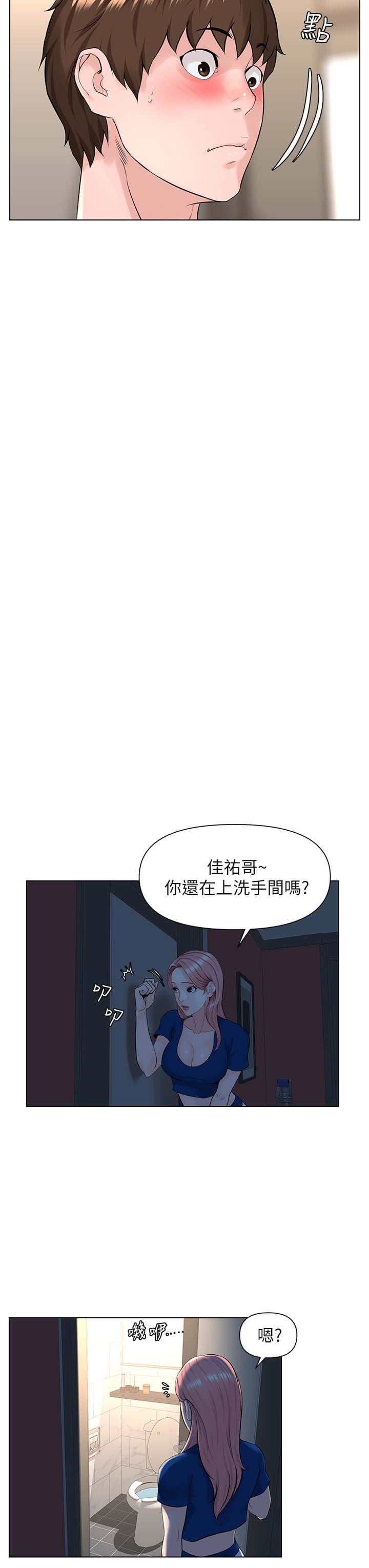13_08