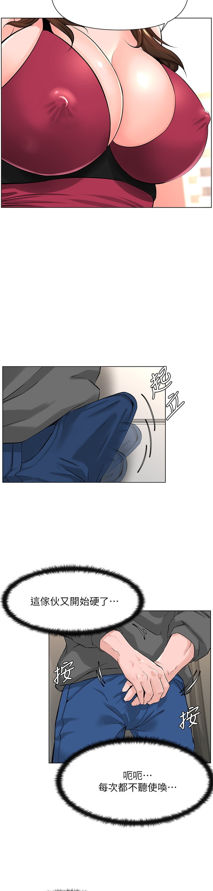 13_12