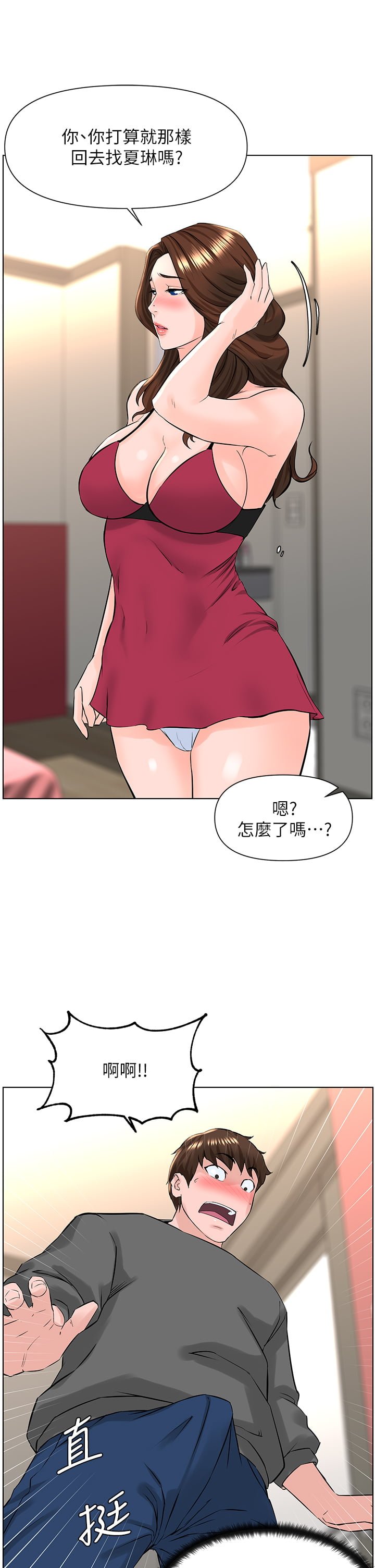 13_16