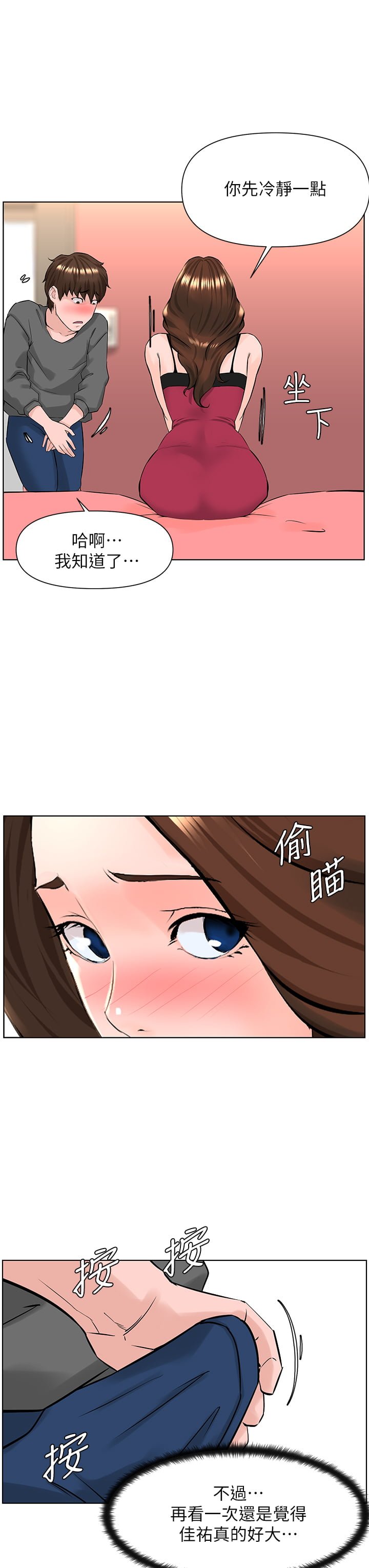 13_18