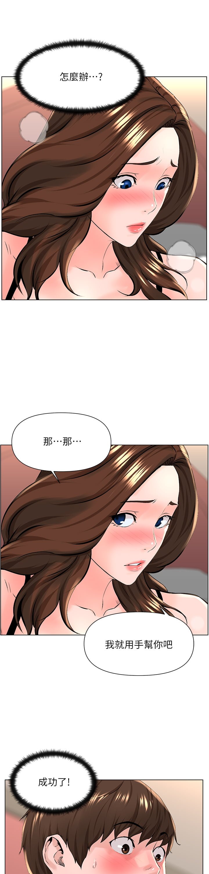 13_26