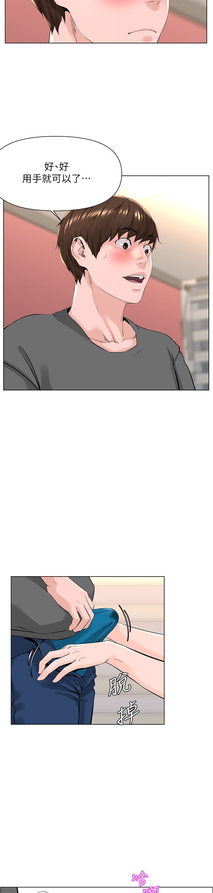 13_27