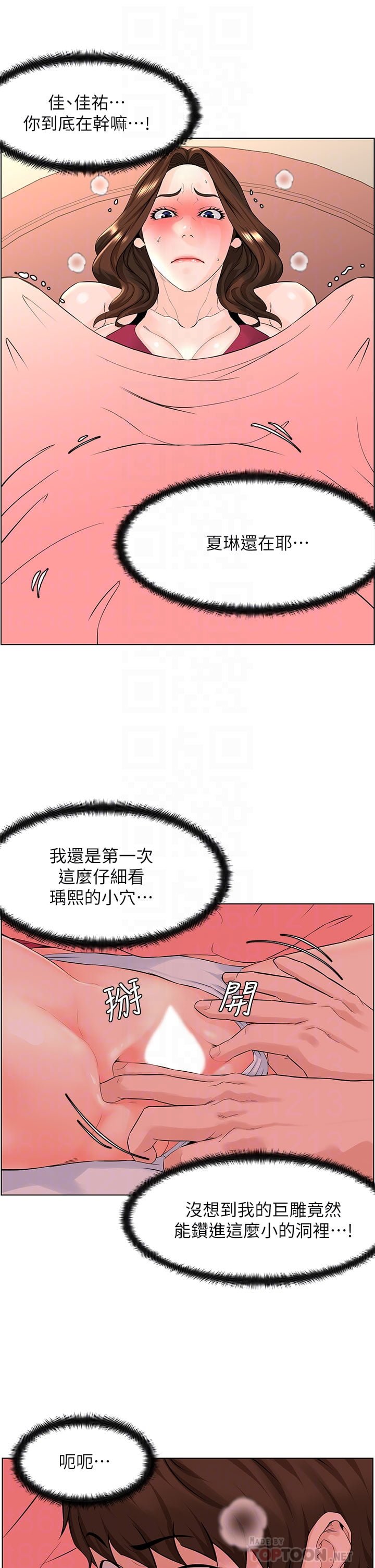 14_11