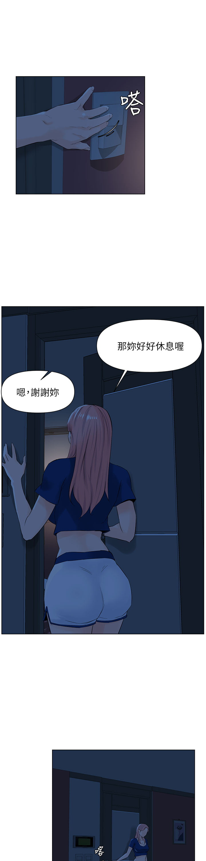 14_16