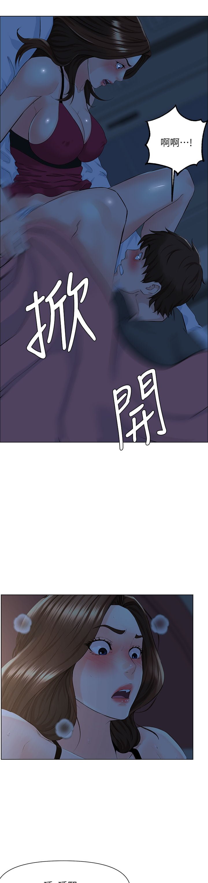 14_18