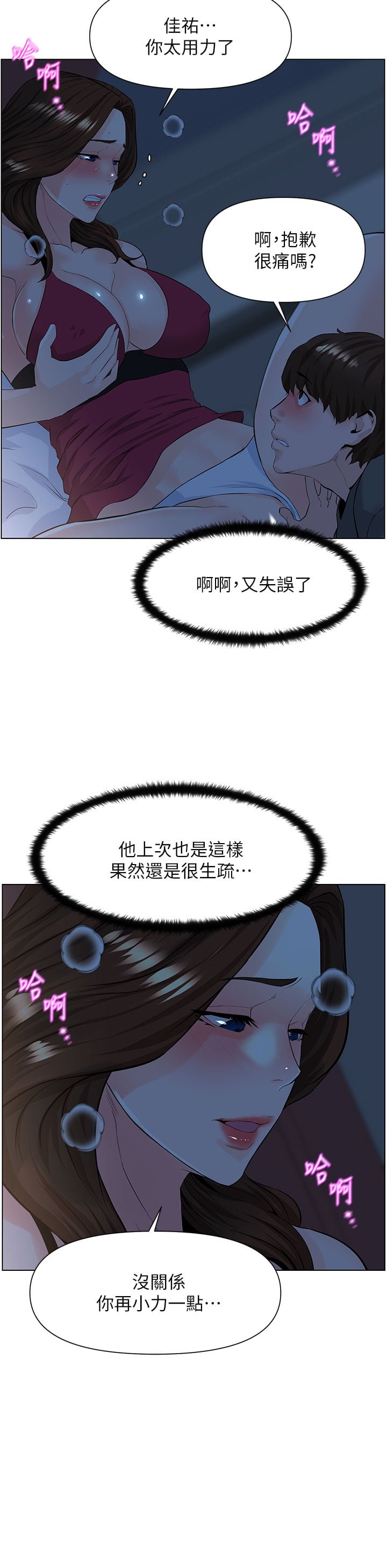14_25