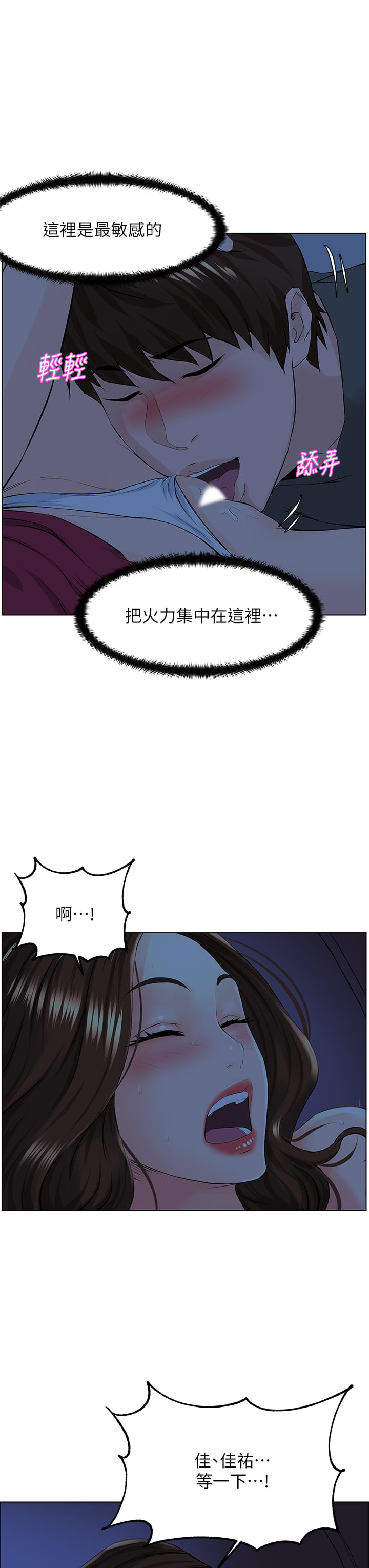 14_28
