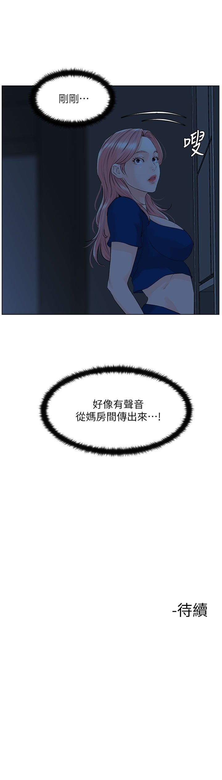 14_33