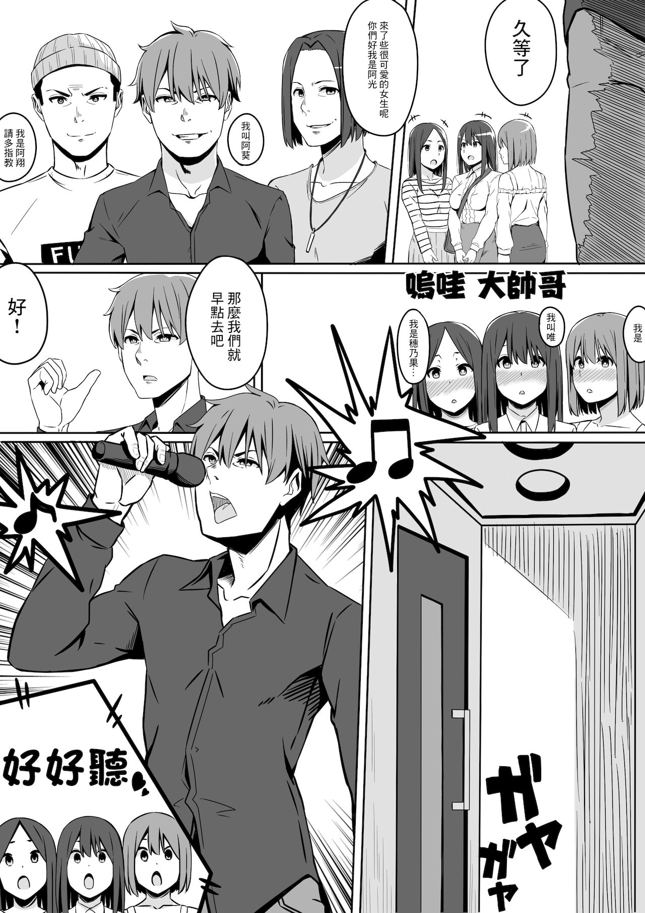 04