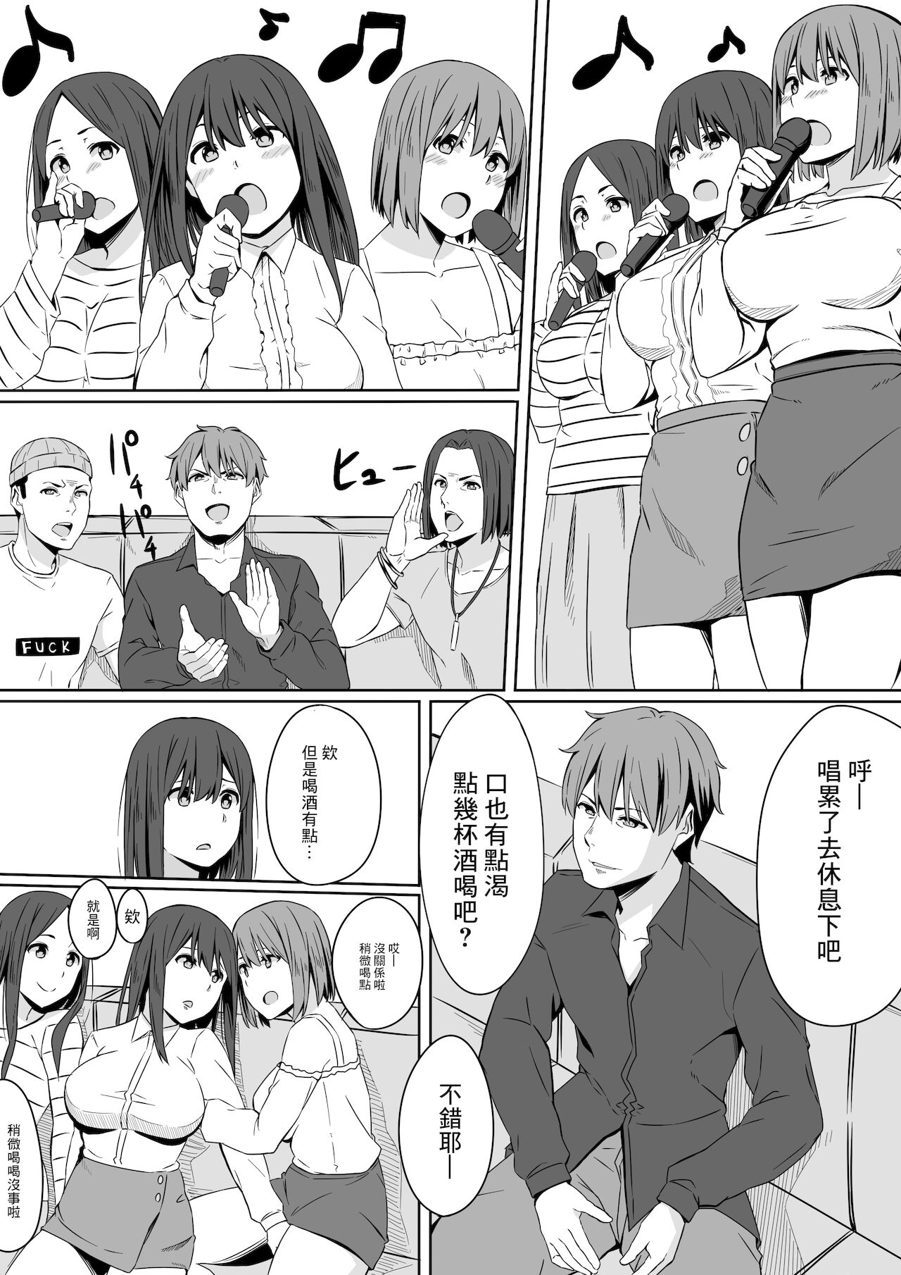 05