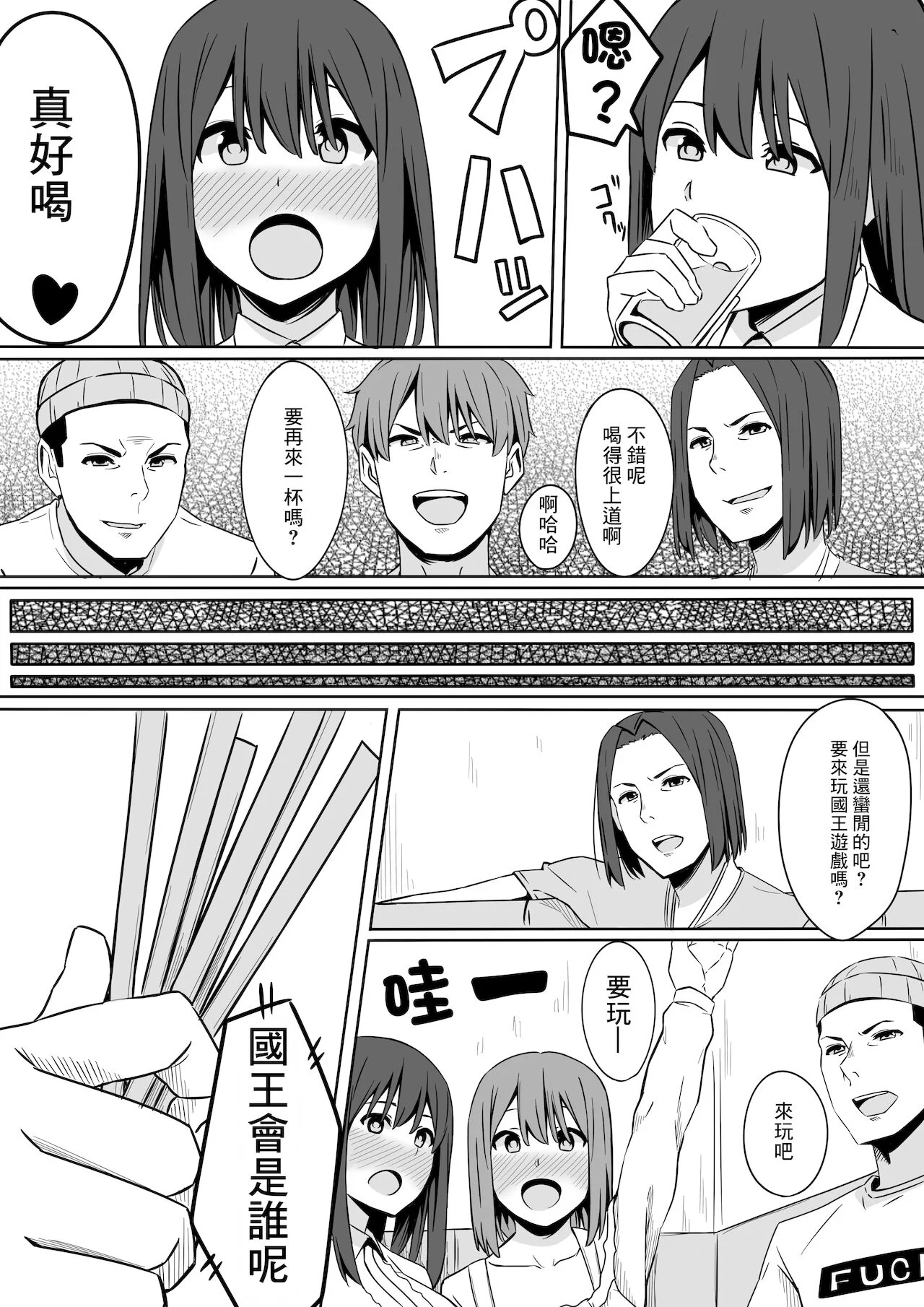 07