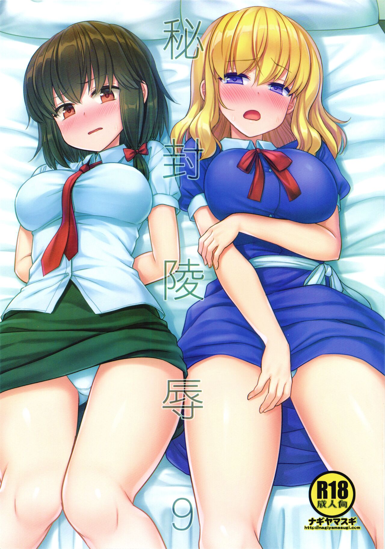 01