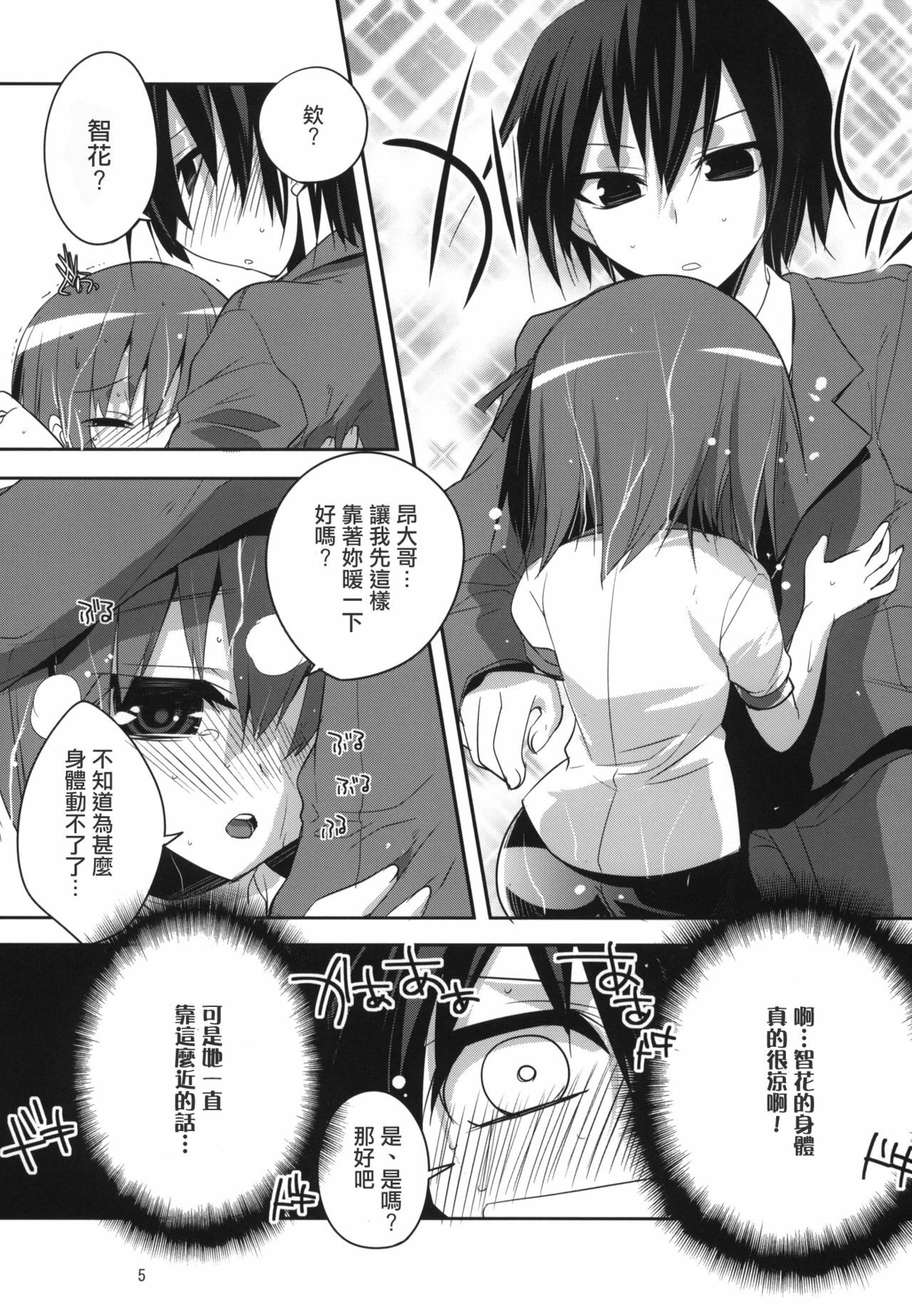 04