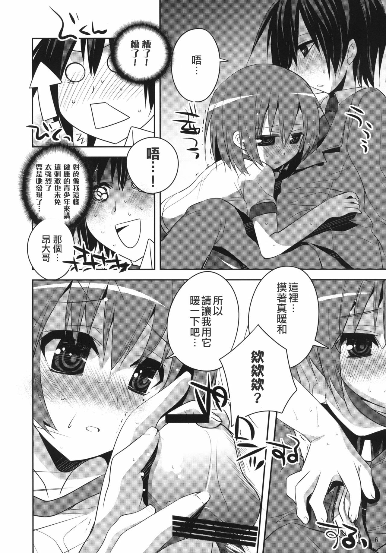 05