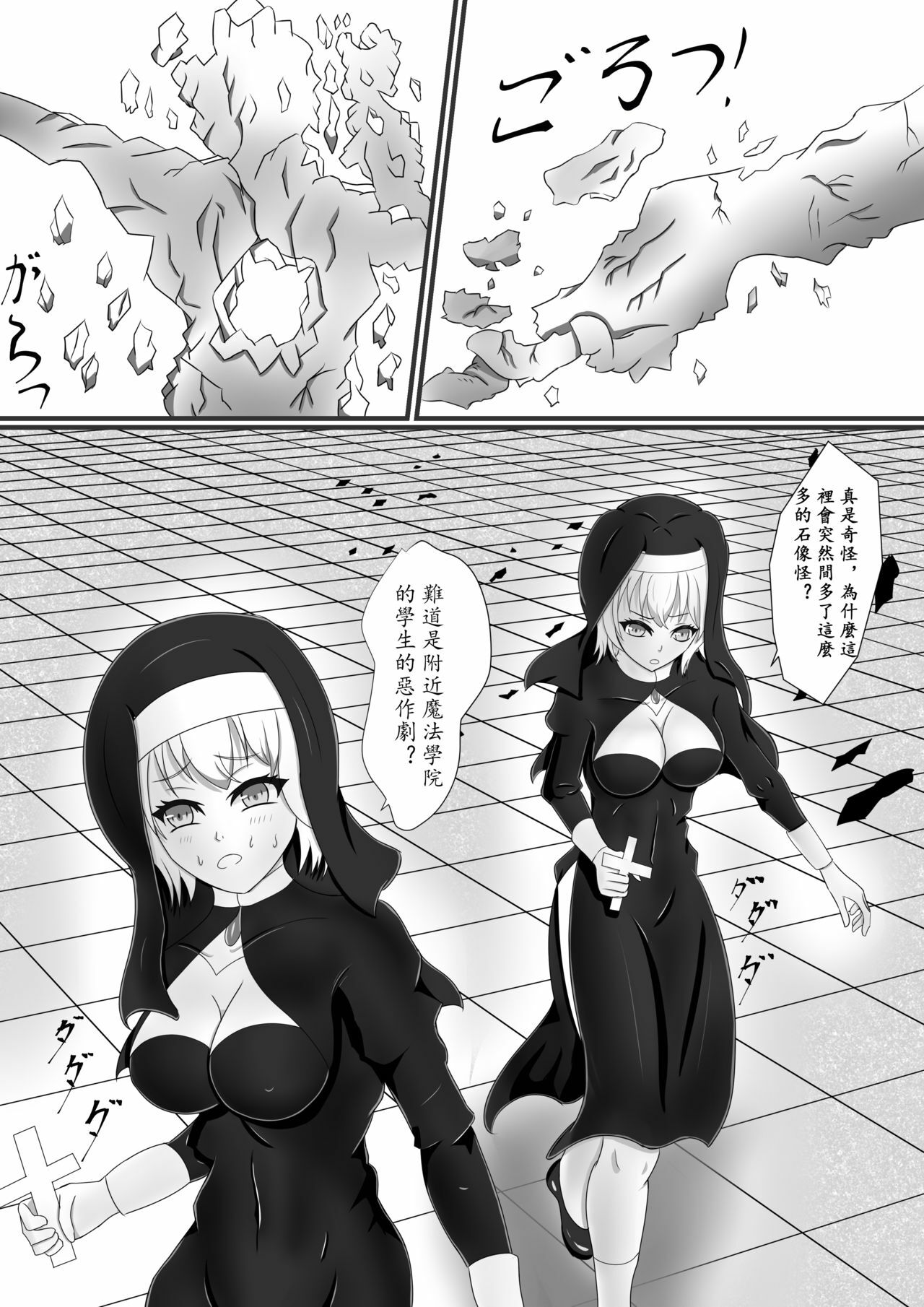 03