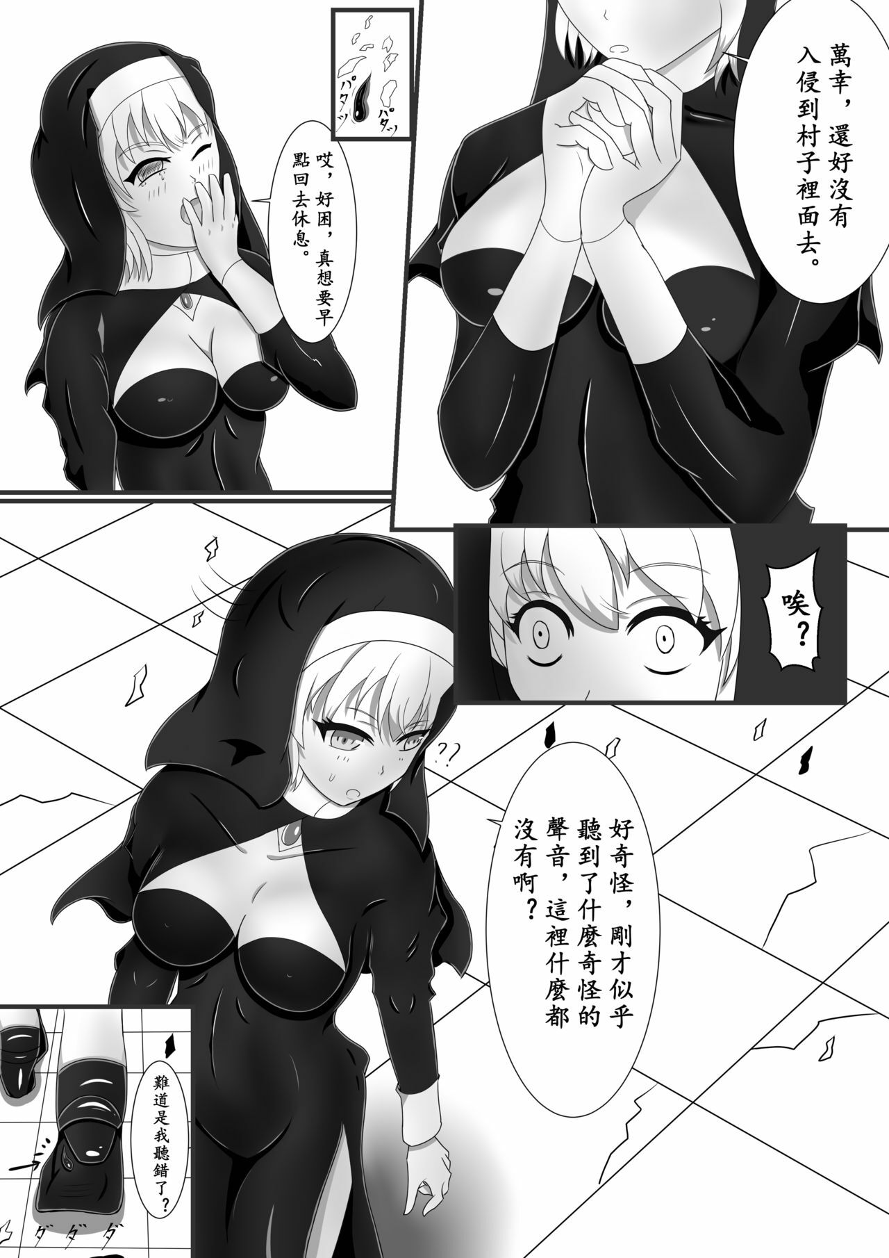 04