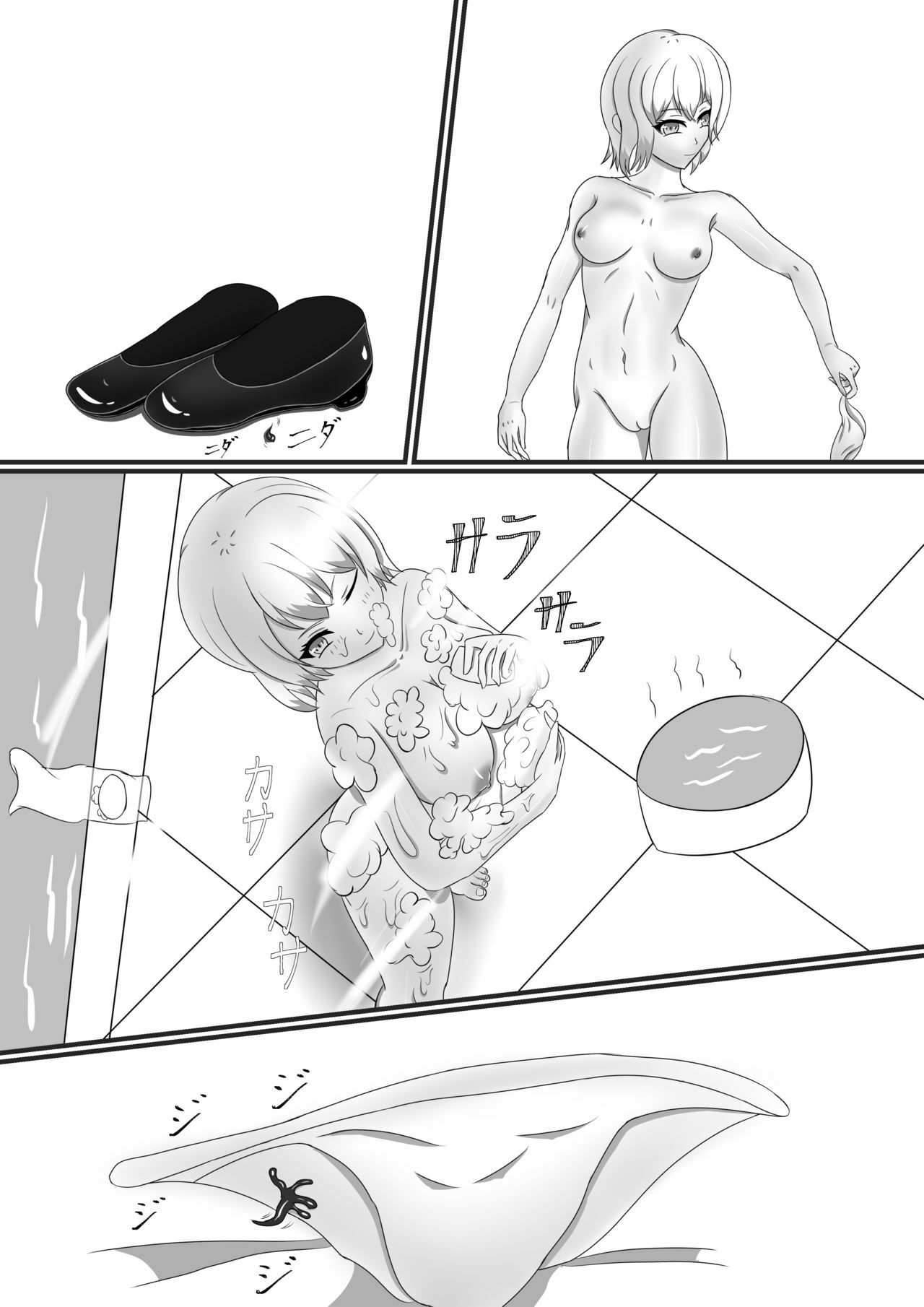 08