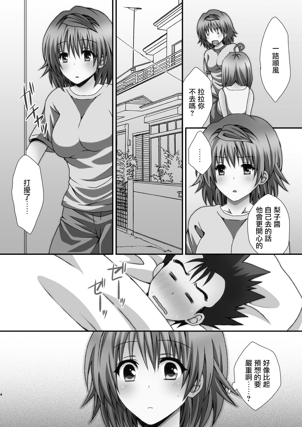04