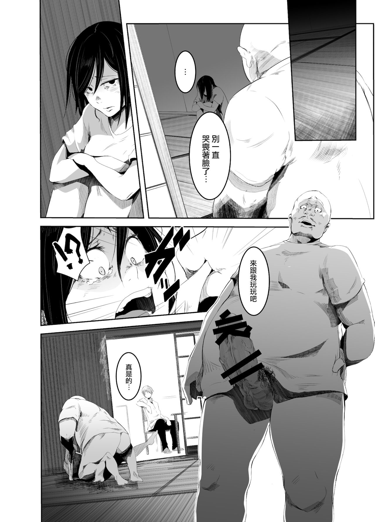 07