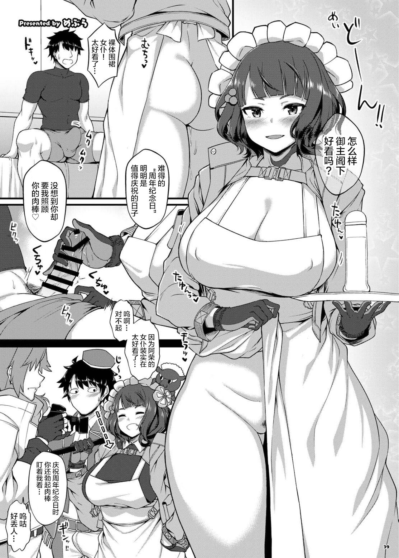 045
