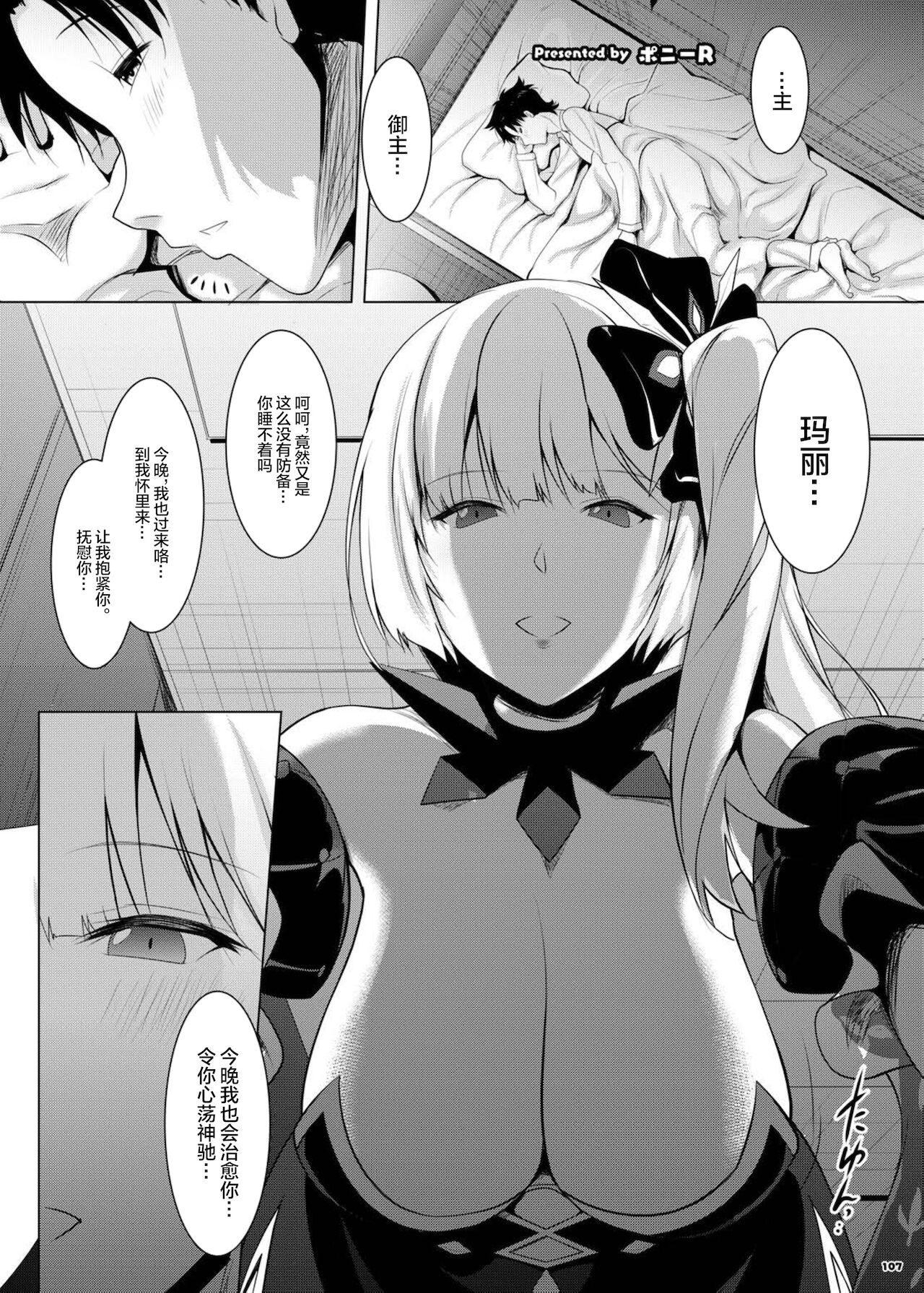 113