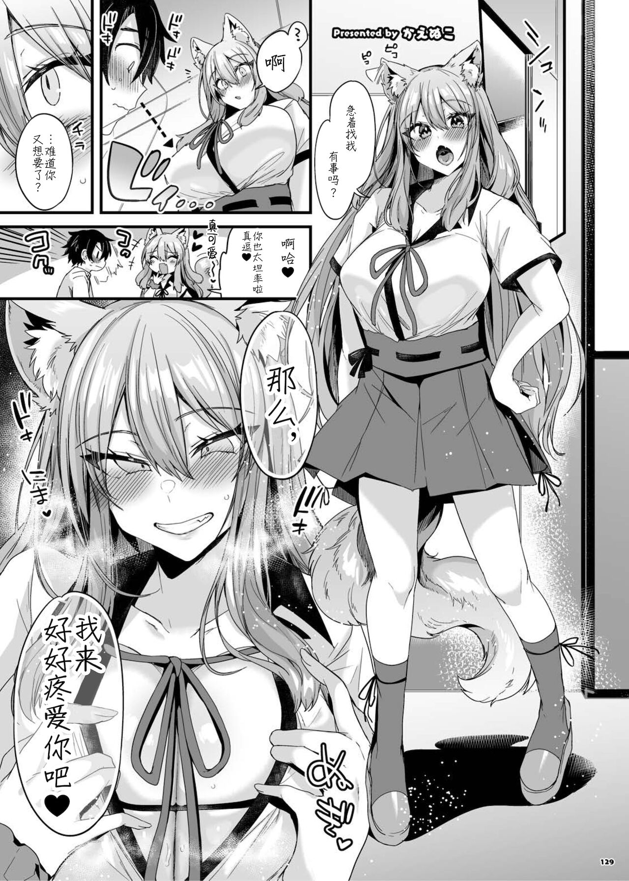 135