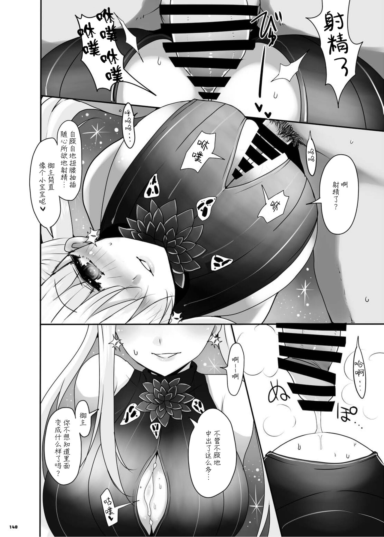 155