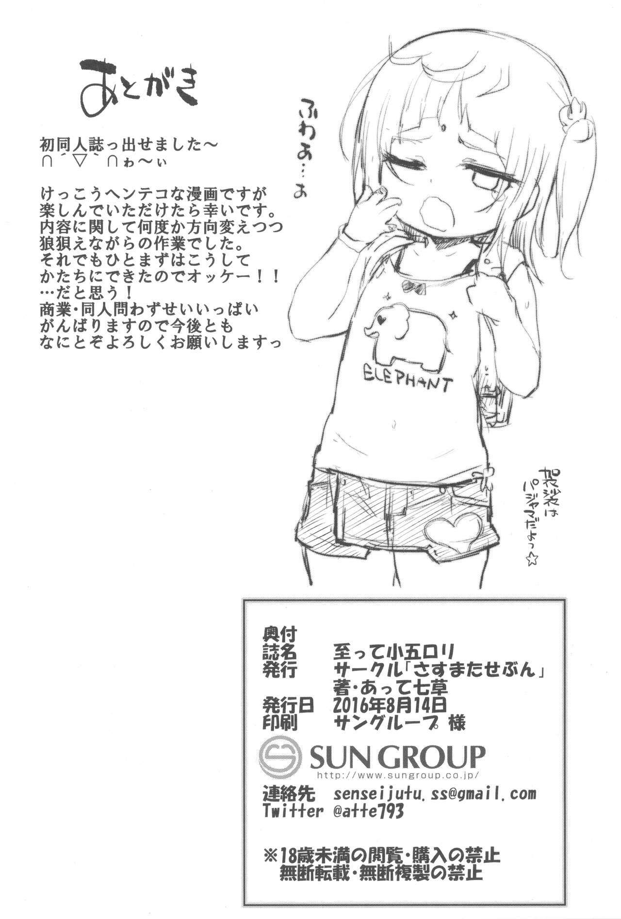22