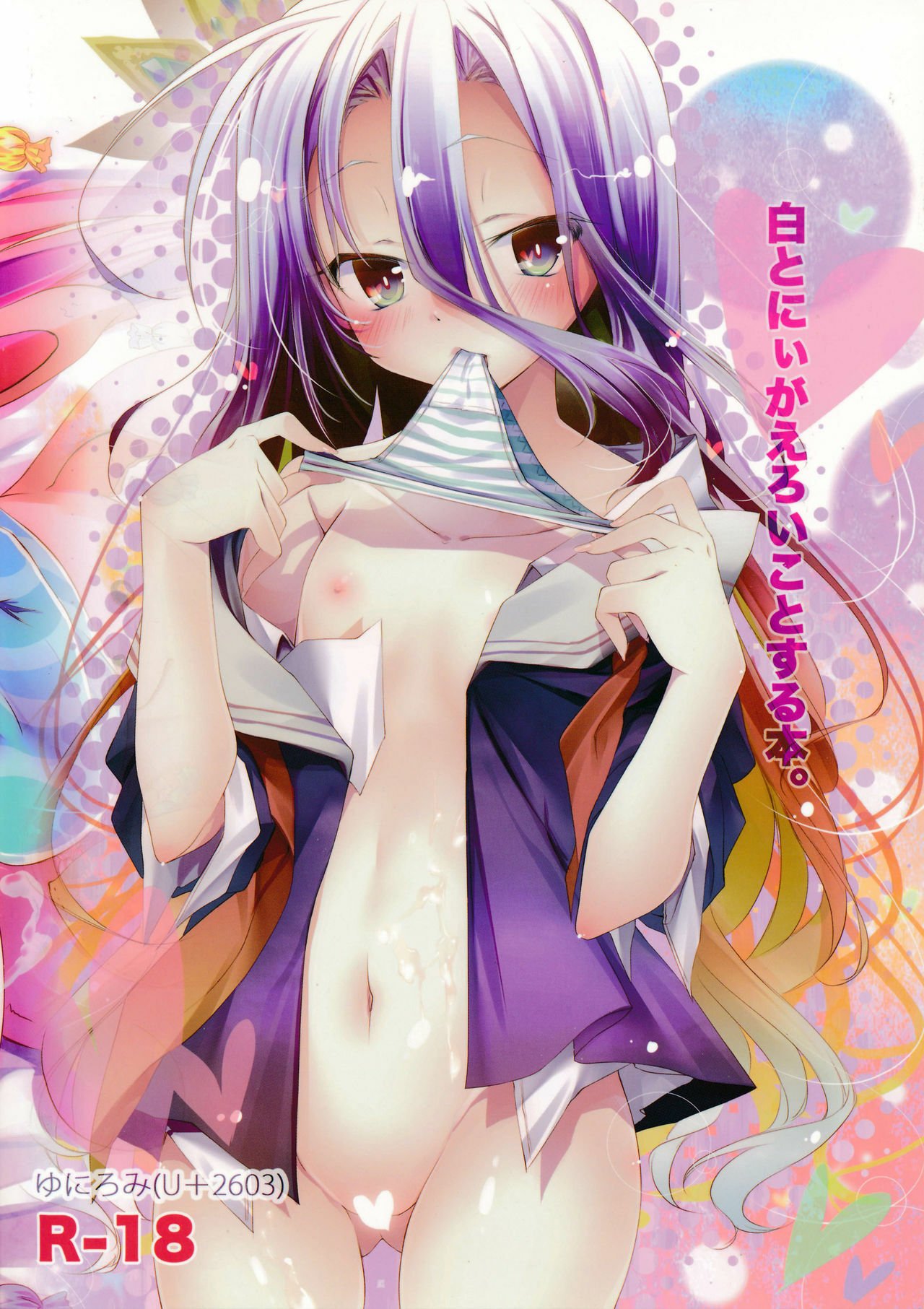 18