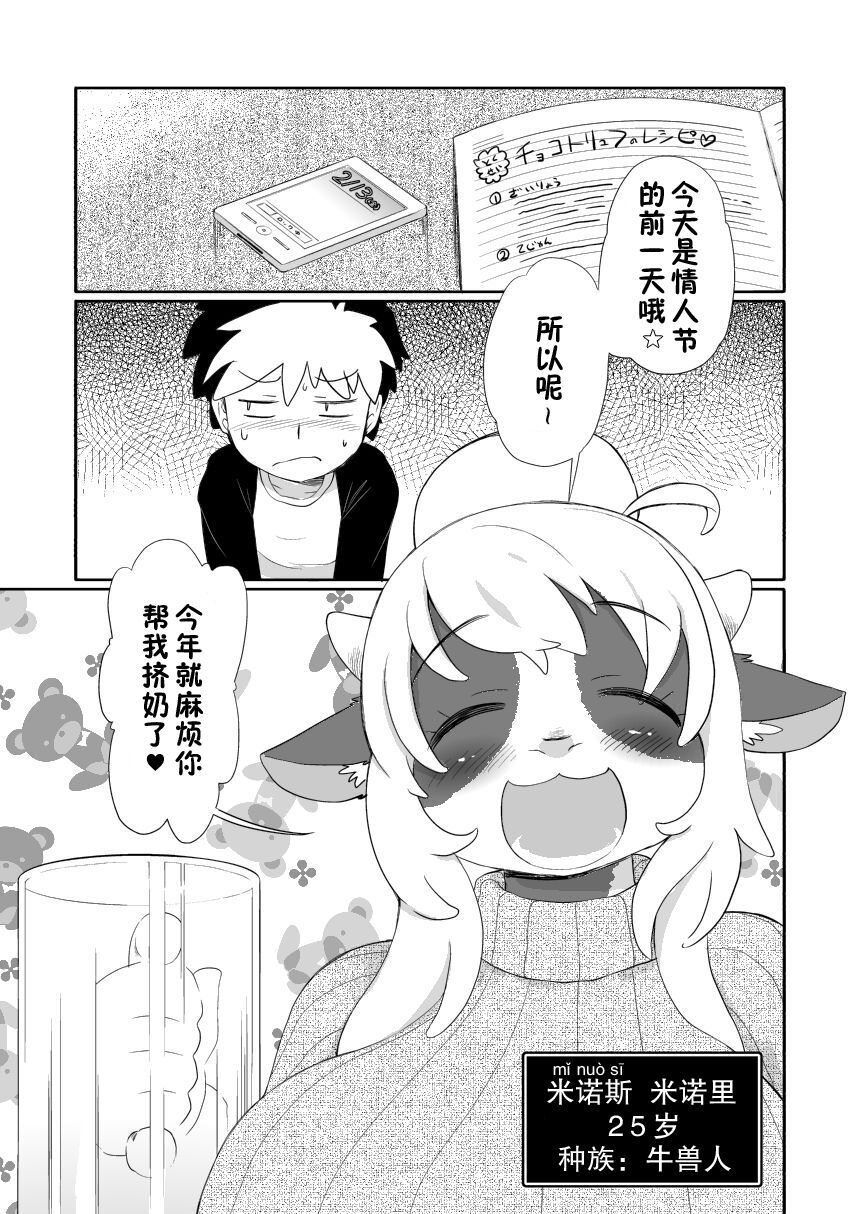 03