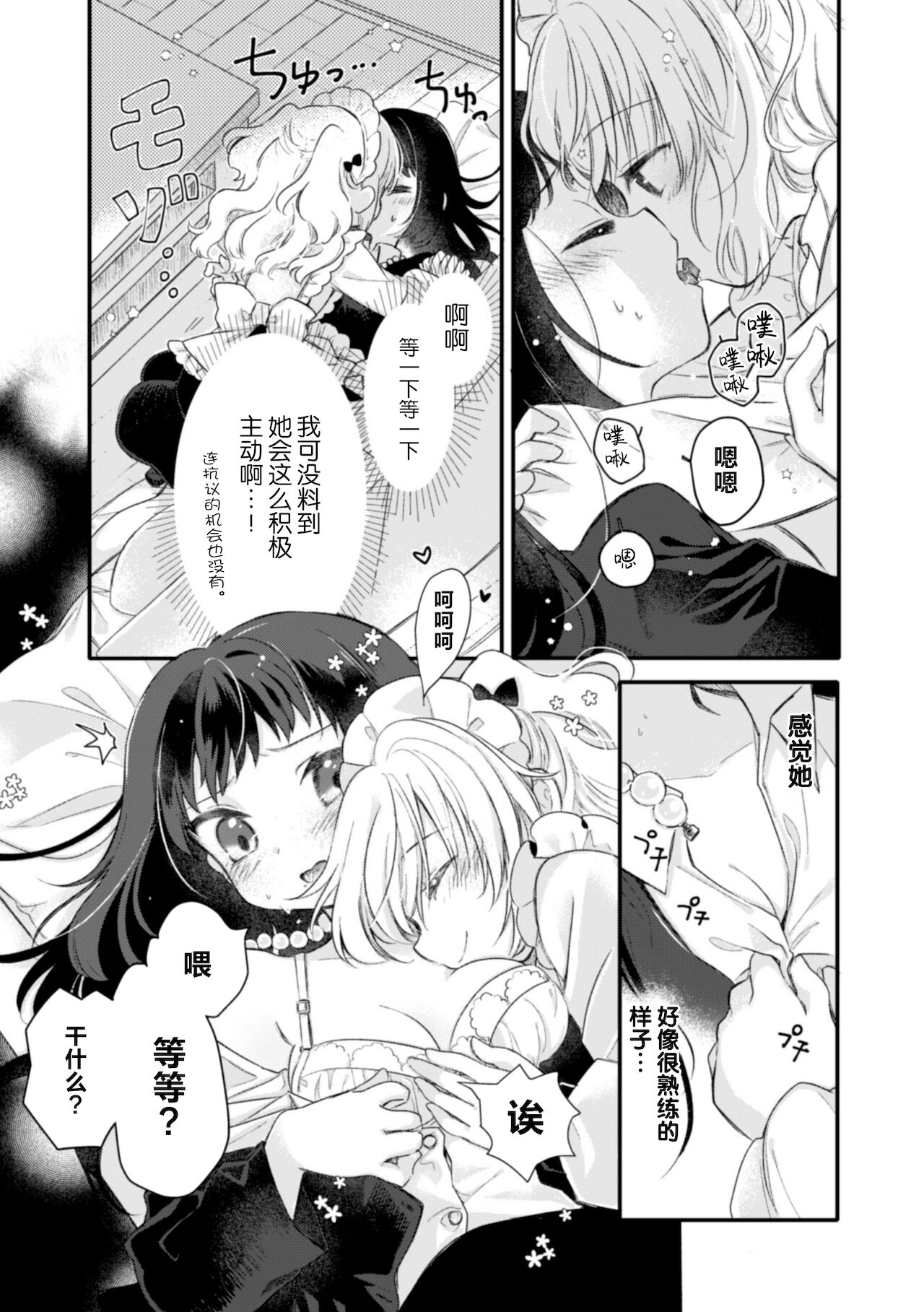 06