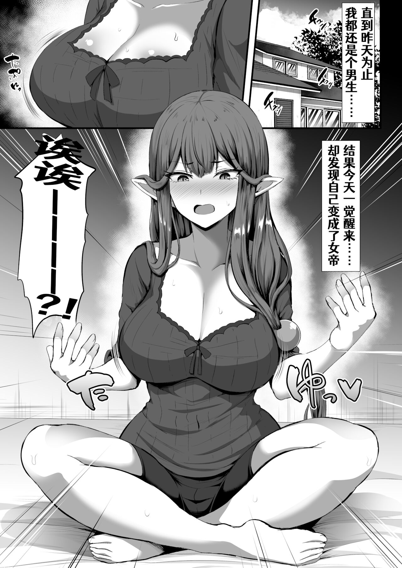 02