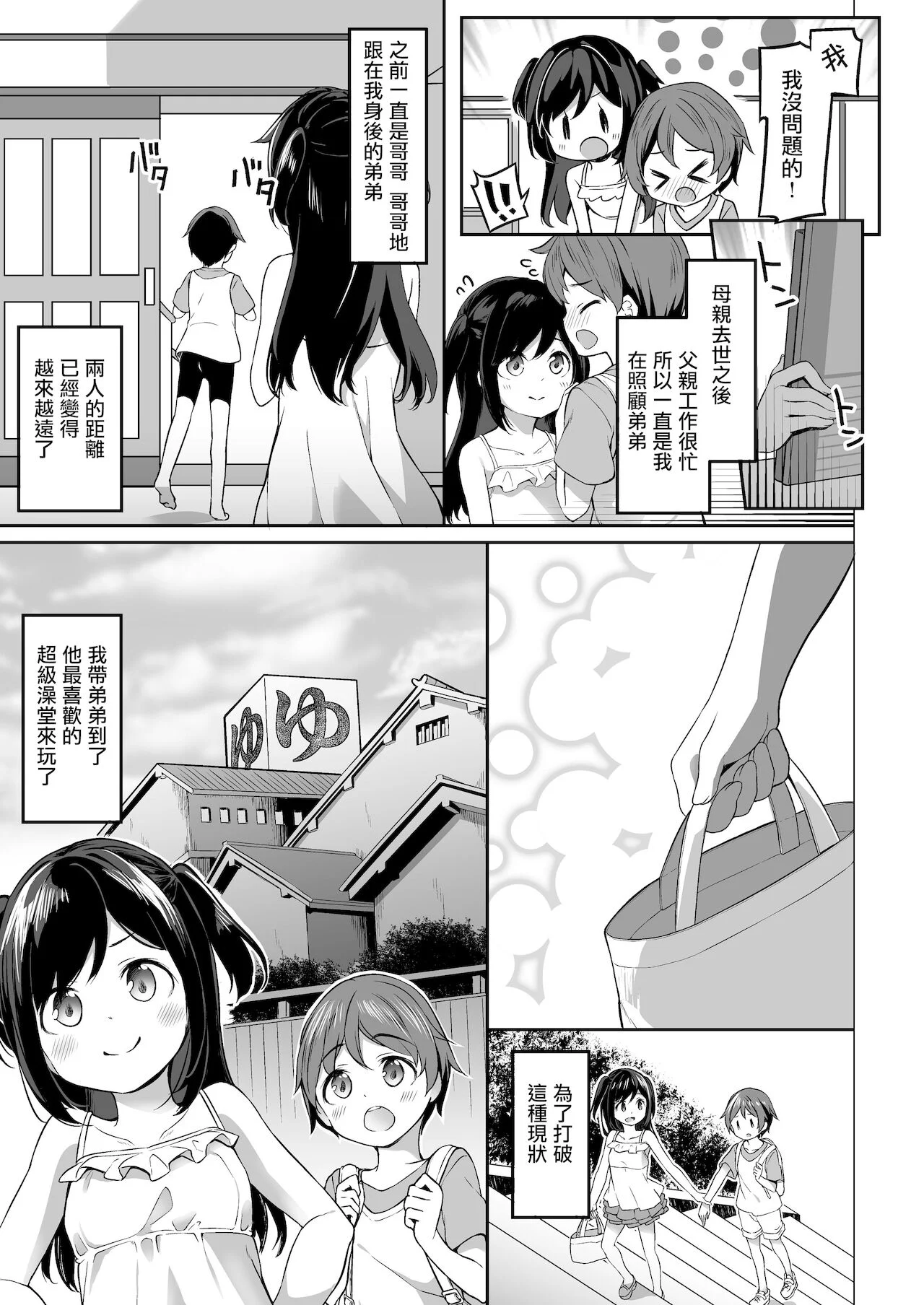 04