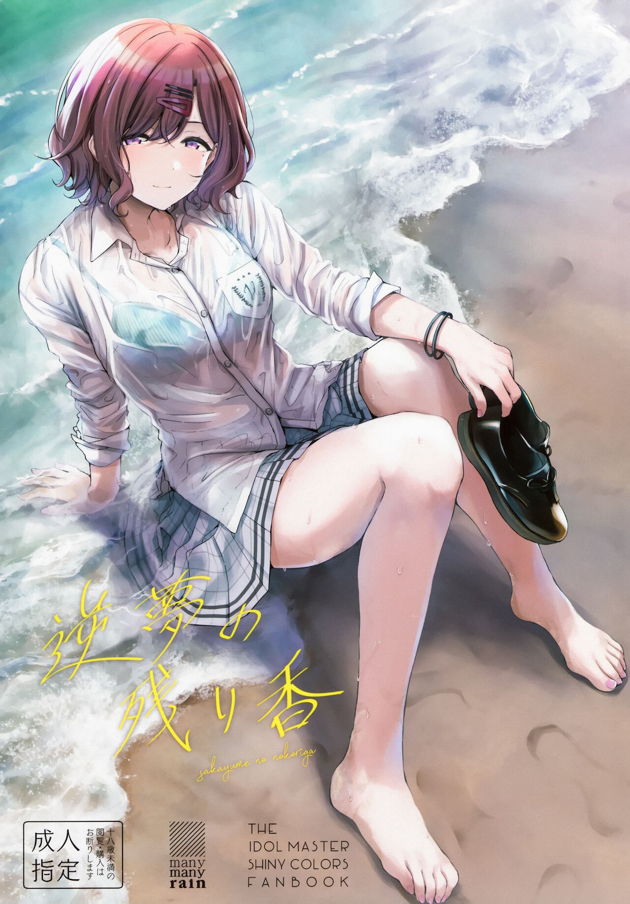 01