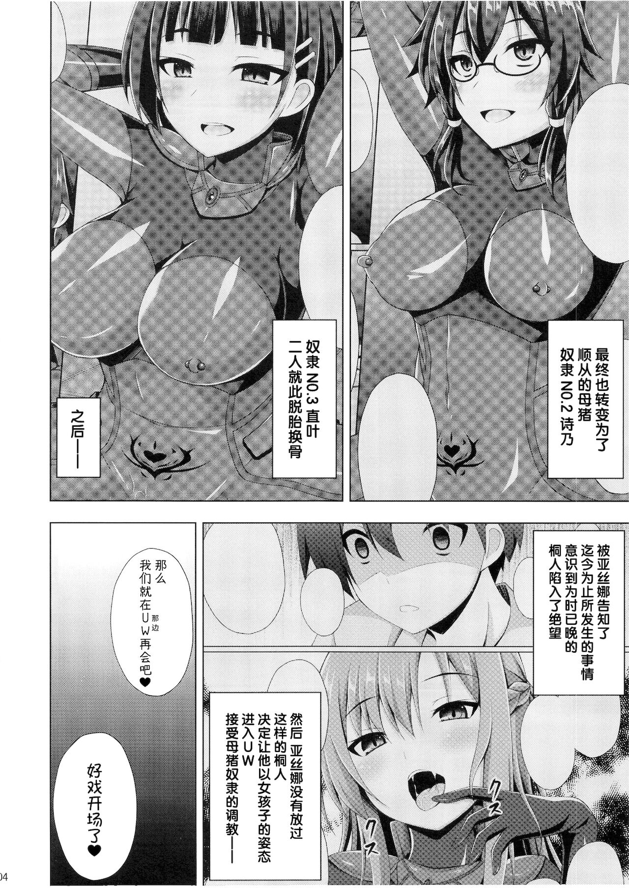 04