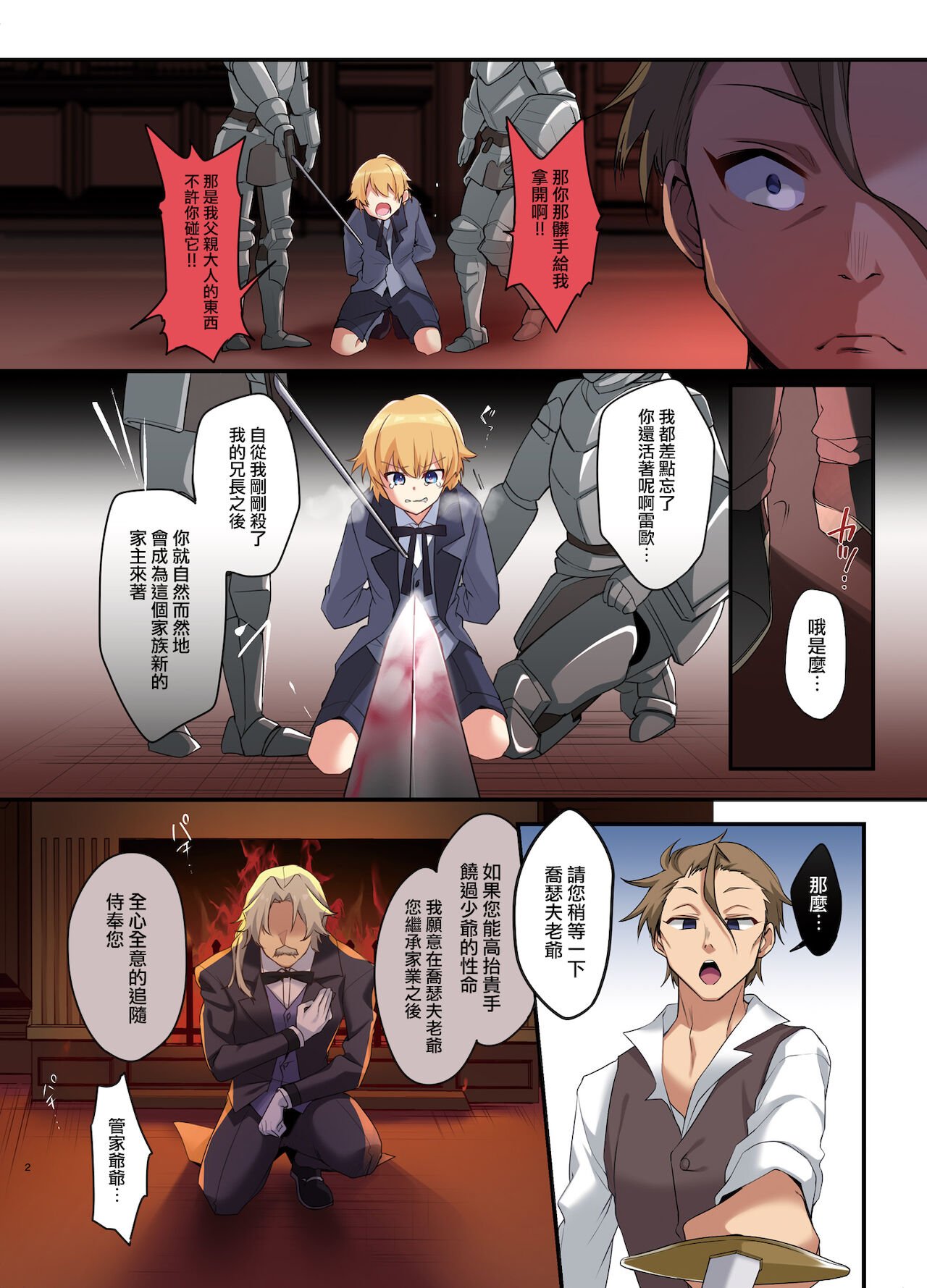04