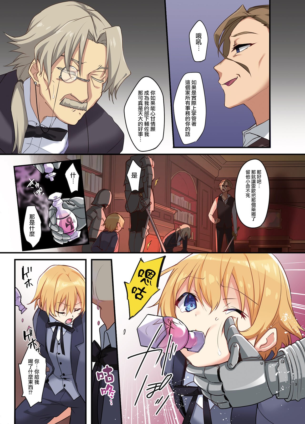 05