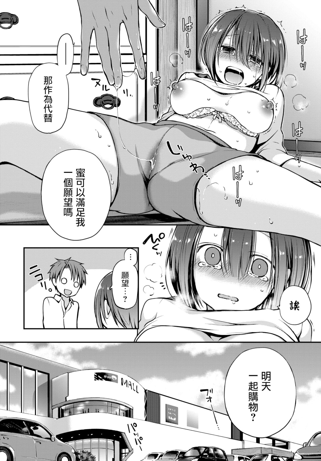 08