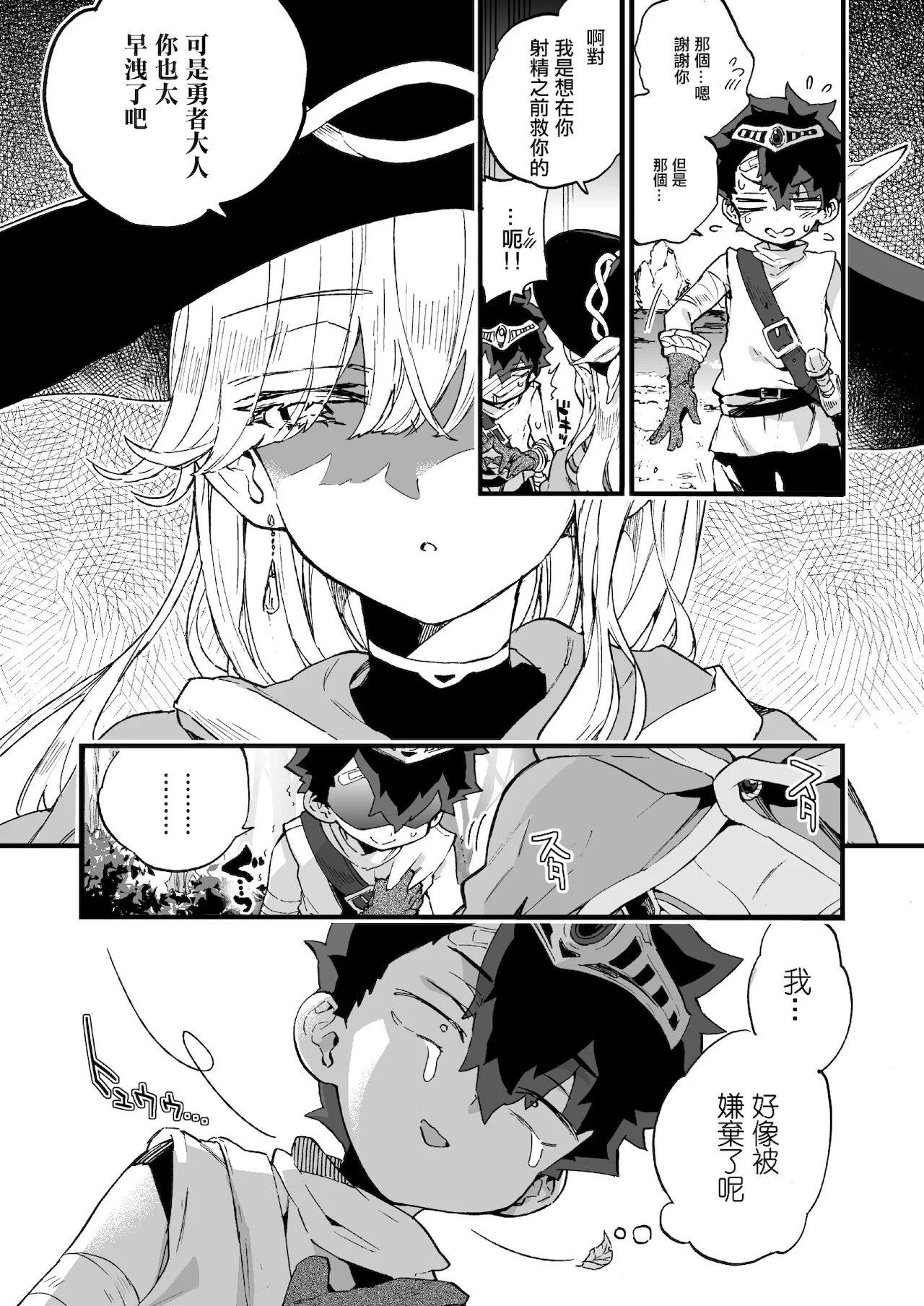 07