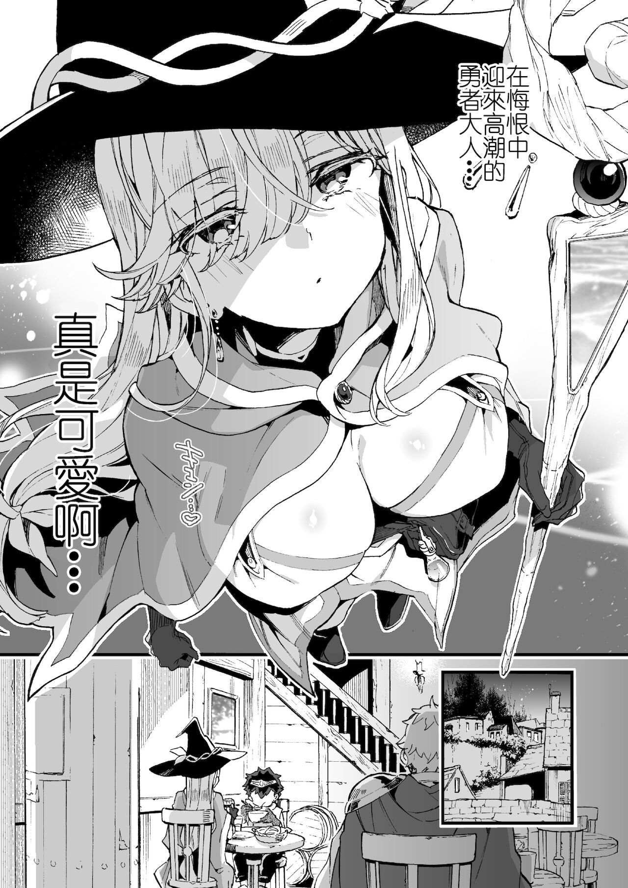 08