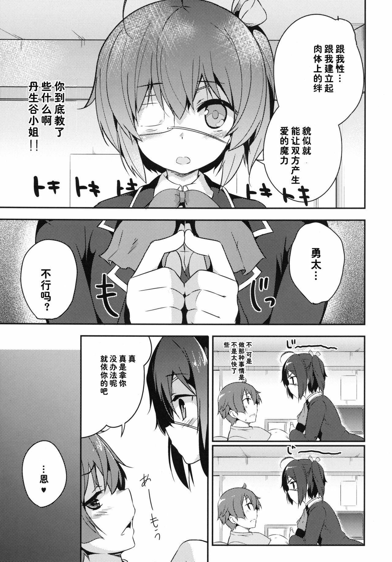 05