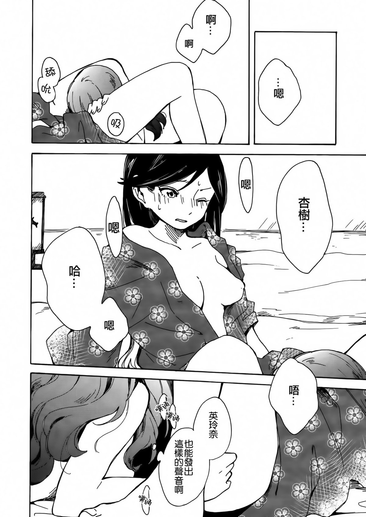27