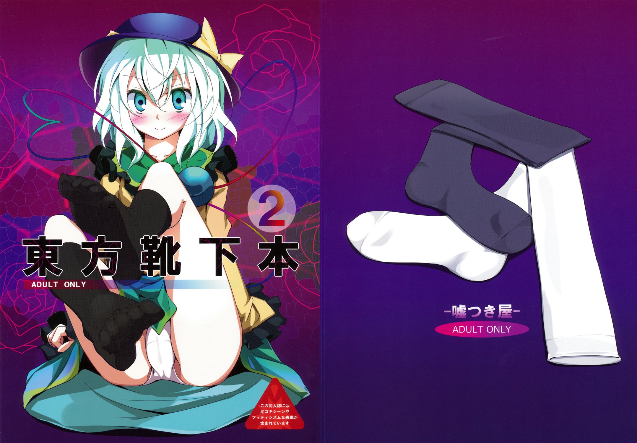 01