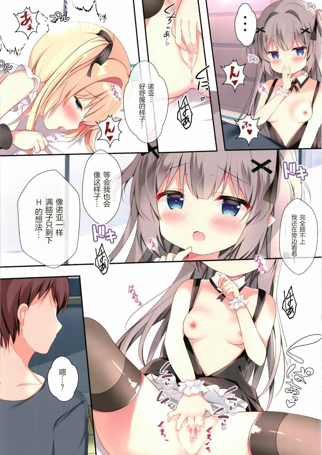 07